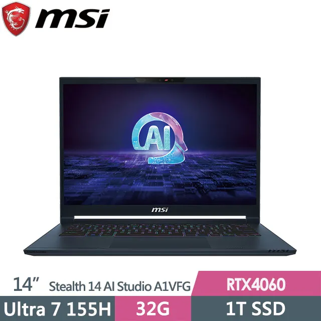 MSI Stealth 14 AI Studio A1VFG-009TW U7/RTX4060/14 筆電舊換新 歷史價格詳細信息