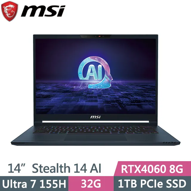 MSI Stealth 14 AI Studio A1VFG-009TW U7/RTX4060/14 筆電舊換新 歷史價格詳細信息
