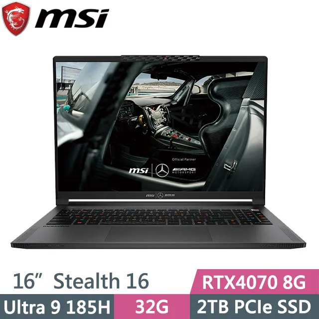 MSI Stealth 16 MercedesAMG A1VGG-263TW Ultra 9-185H/16 筆電舊換新 歷史價格詳細信息