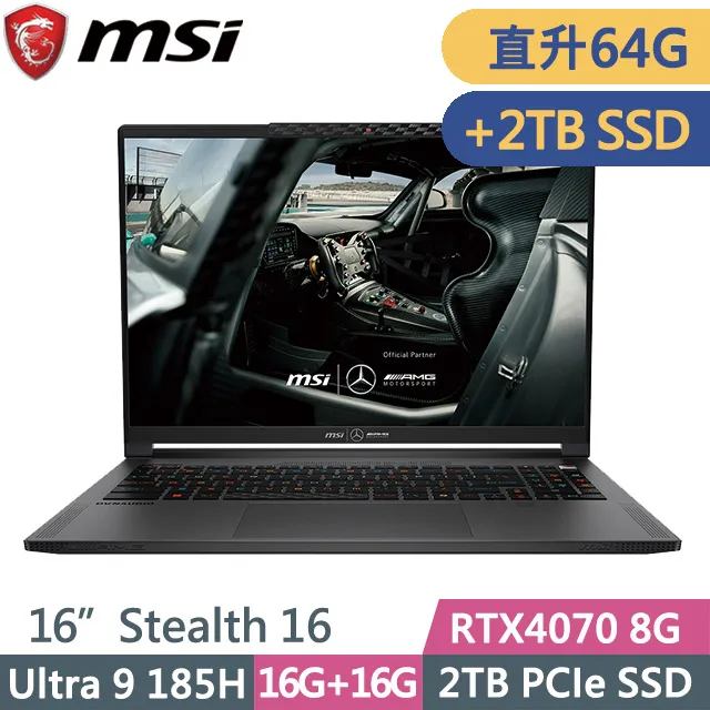 MSI Stealth 16 MercedesAMG A1VGG-263TW Ultra 9-185H/16 筆電舊換新 歷史價格詳細信息