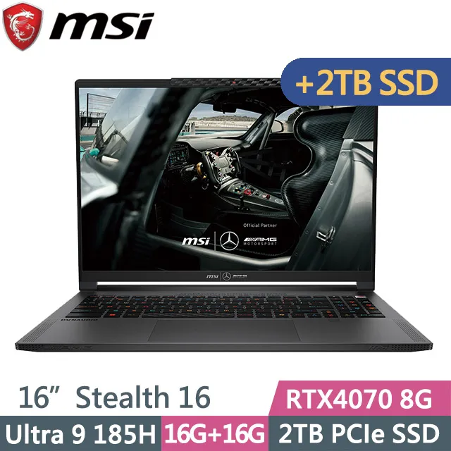 MSI Stealth 16 MercedesAMG A1VGG-263TW Ultra 9-185H/16 筆電舊換新 歷史價格詳細信息
