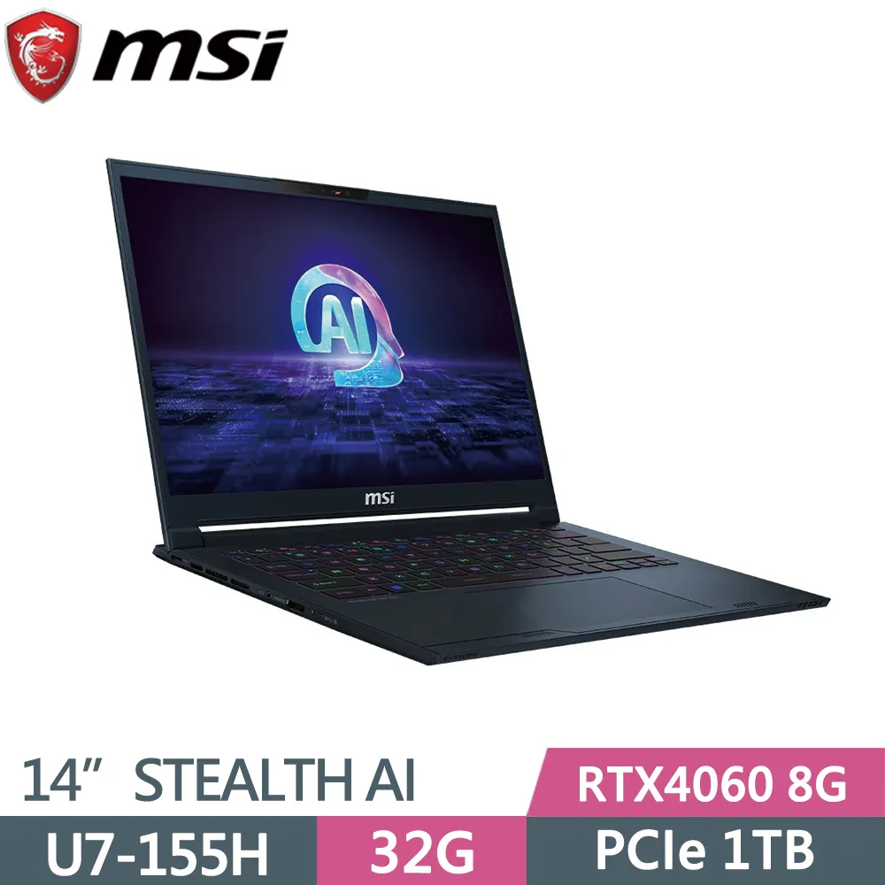 MSI Stealth 14 AI Studio A1VFG-009TW U7/RTX4060/14 筆電舊換新 歷史價格詳細信息