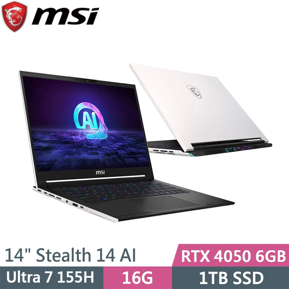 微星 Stealth 14 AI Studio A1VFG-009TW 歷史價格詳細信息