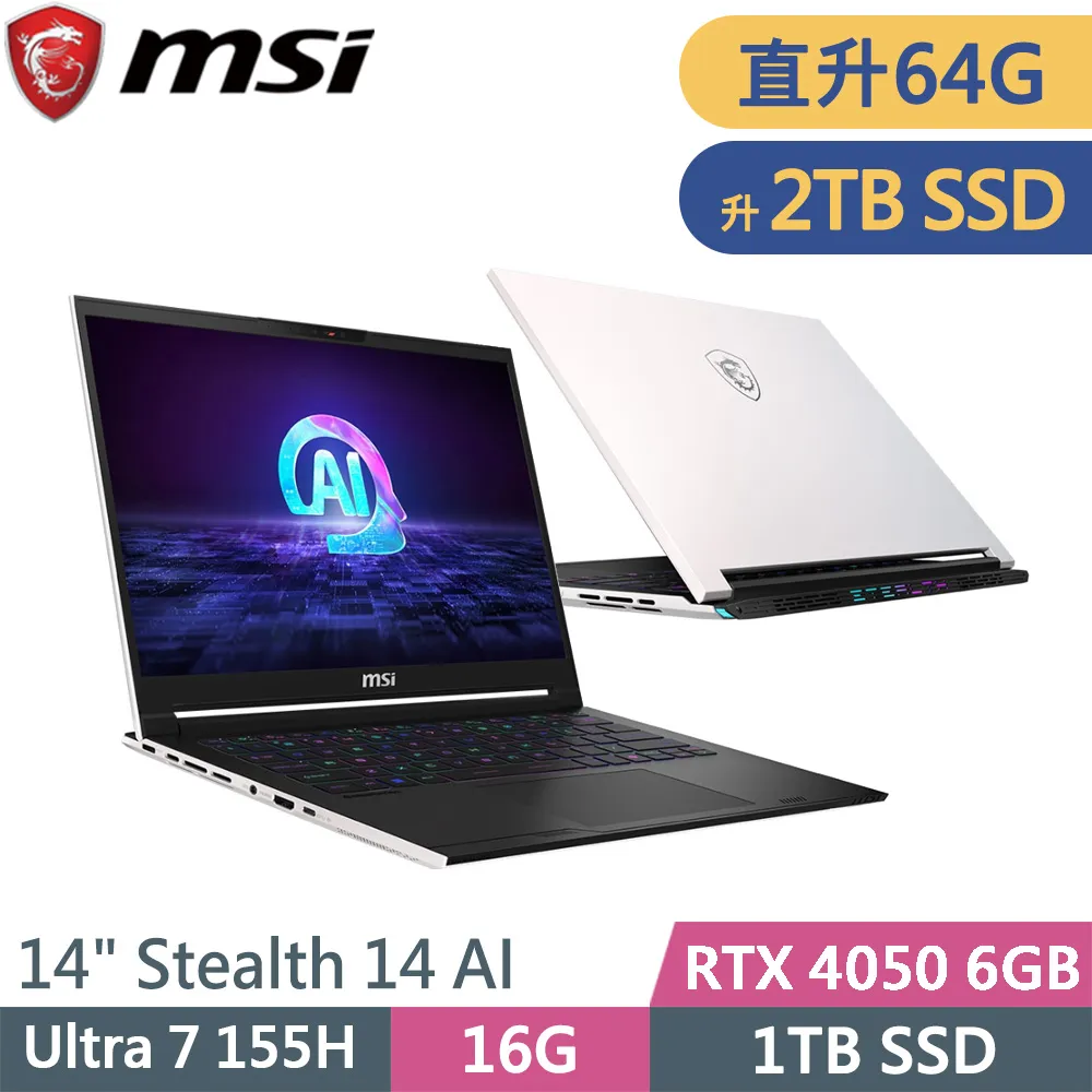 微星 Stealth 14 AI Studio A1VFG-009TW 歷史價格詳細信息