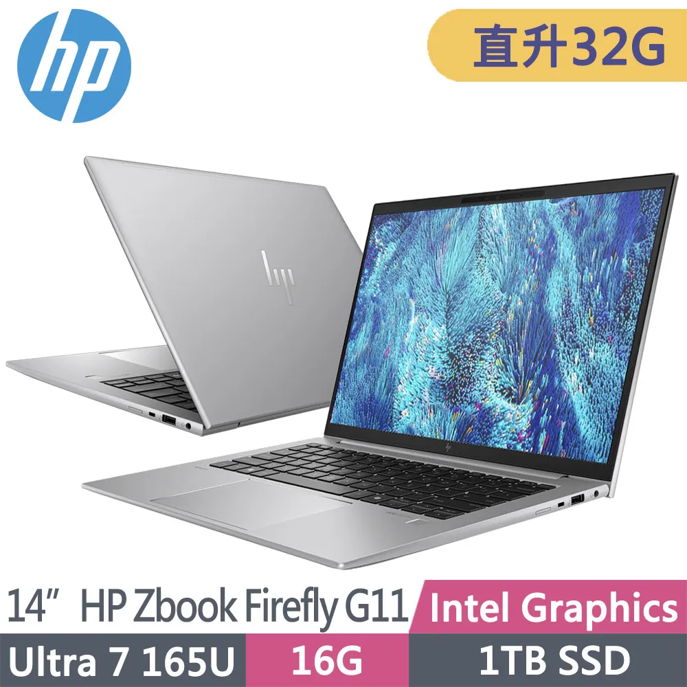 HP ZBOOK 14維修  *大高雄*筆電維修-無反應.無畫面維修 歷史價格詳細信息