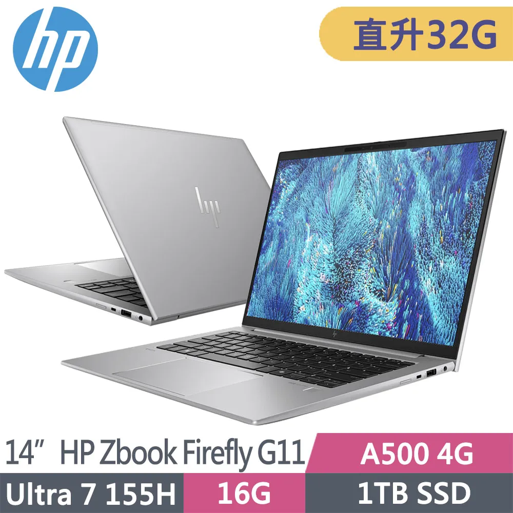 HP ZBOOK 14維修  *大高雄*筆電維修-無反應.無畫面維修 歷史價格詳細信息