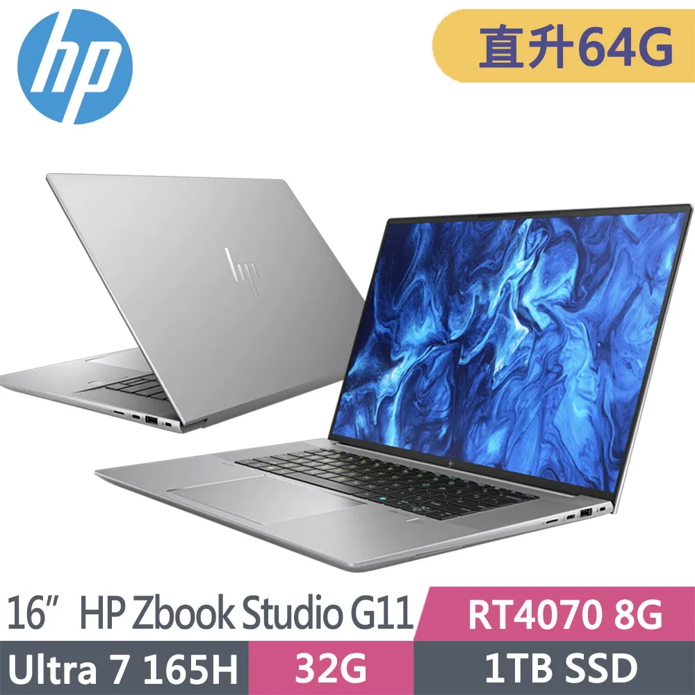 HP Zbook Studio G8 抗菌 TPU 鍵盤膜 鍵盤保護膜 (hp14404) 歷史價格詳細信息