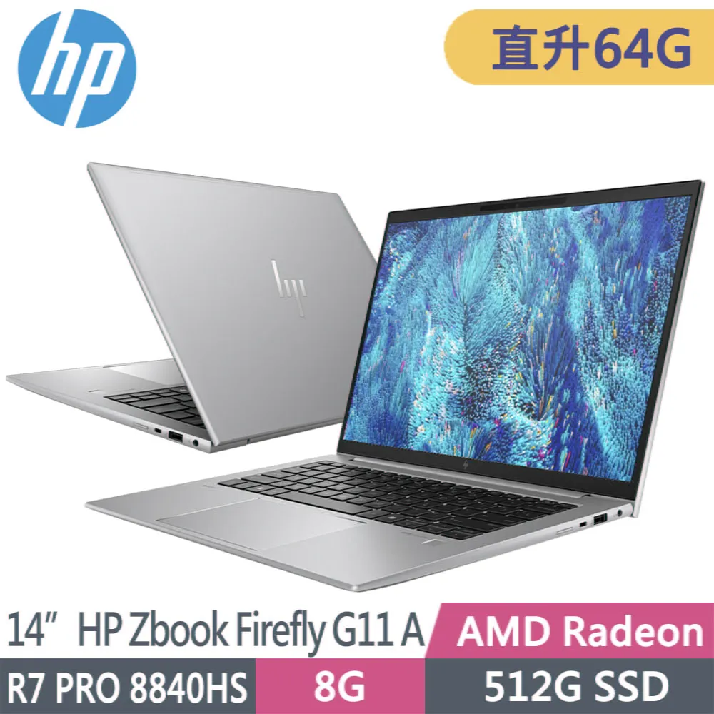 HP ZBOOK 14維修  *大高雄*筆電維修-無反應.無畫面維修 歷史價格詳細信息