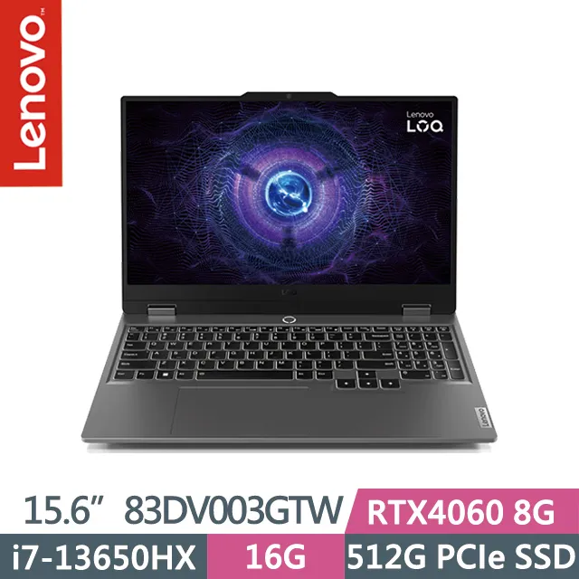 【Lenovo】15.6吋i7 RTX4060電競筆電(LOQ/i7-13620H/16GB/512G/RTX4060-8G/W11/82XV004PTW/灰) 歷史價格詳細信息
