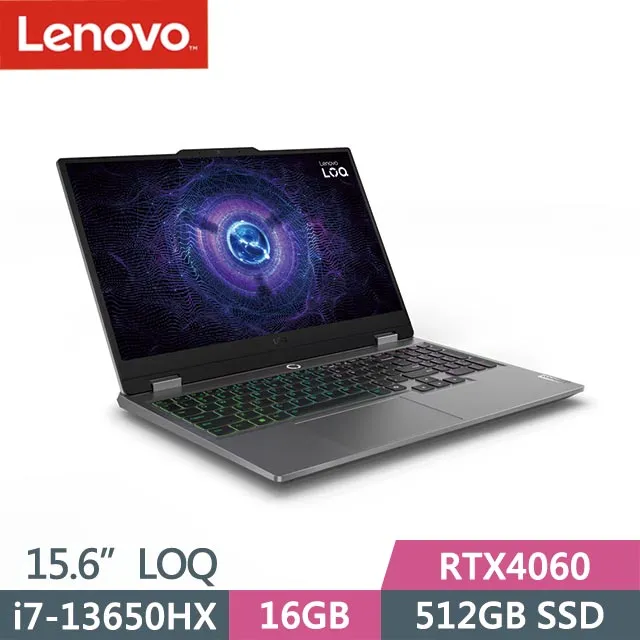 【Lenovo】15.6吋i7 RTX4060電競筆電(LOQ/i7-13620H/16GB/512G/RTX4060-8G/W11/82XV004PTW/灰) 歷史價格詳細信息