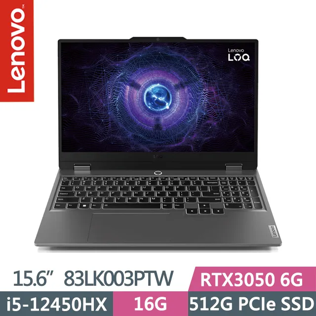 【Lenovo】15.6吋i5 RTX3050Ti電競筆電(Legion 5/i5-12500H/16G/512GB/RTX3050TI-4G/WIN11/82RC00BTTW) 歷史價格詳細信息