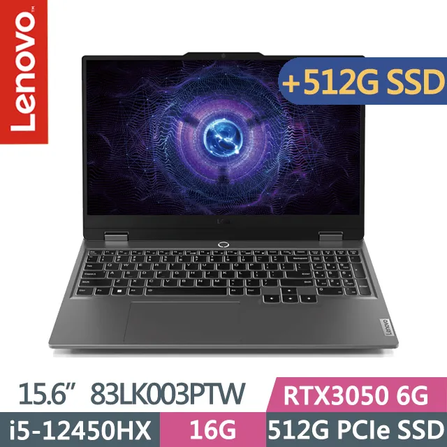 【Lenovo】15.6吋i5 RTX3050Ti電競筆電(Legion 5/i5-12500H/16G/512GB/RTX3050TI-4G/WIN11/82RC00BTTW) 歷史價格詳細信息