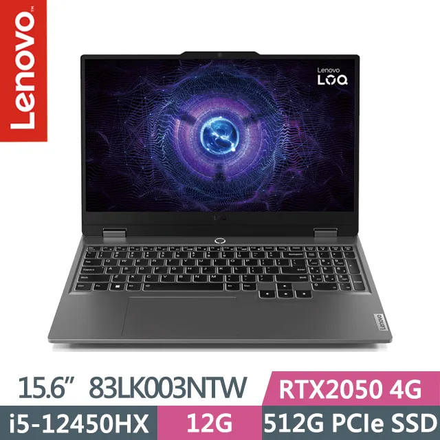 【Lenovo】15.6吋i5 RTX2050電競筆電(LOQ/i5-12450H/8G/512G/RTX2050-4G/W11/82XV00JFTW/灰) 歷史價格詳細信息