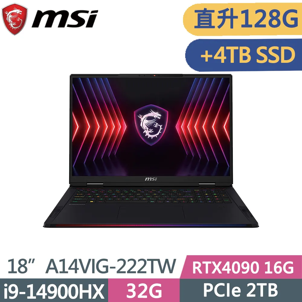 MSI Raider 18 HX A14VIG-222TW 黑(i9-14900HX/32G*4/2TB/RTX4090 16G/18吋UHD+/W11P)特仕 歷史價格詳細信息