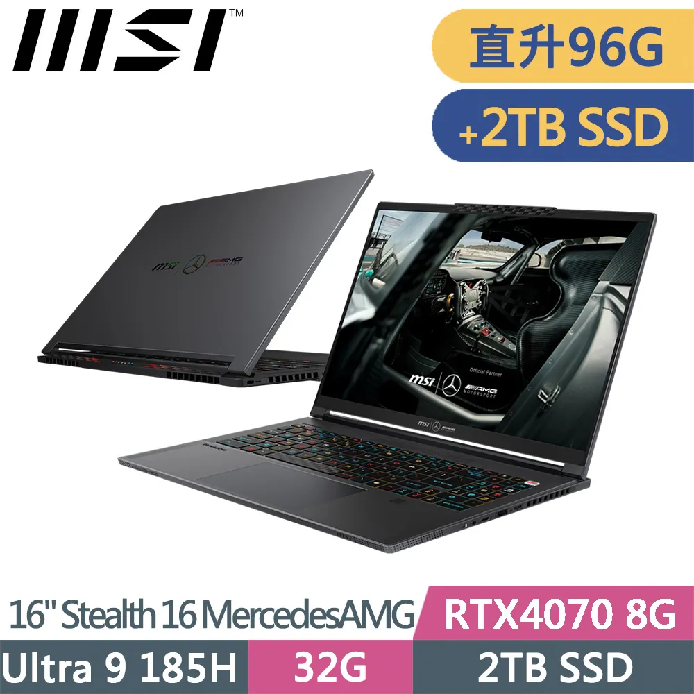 微星 Stealth 17M A12UE-045TW 17.3吋 黑 筆記型電腦 現貨 廠商直送 歷史價格詳細信息