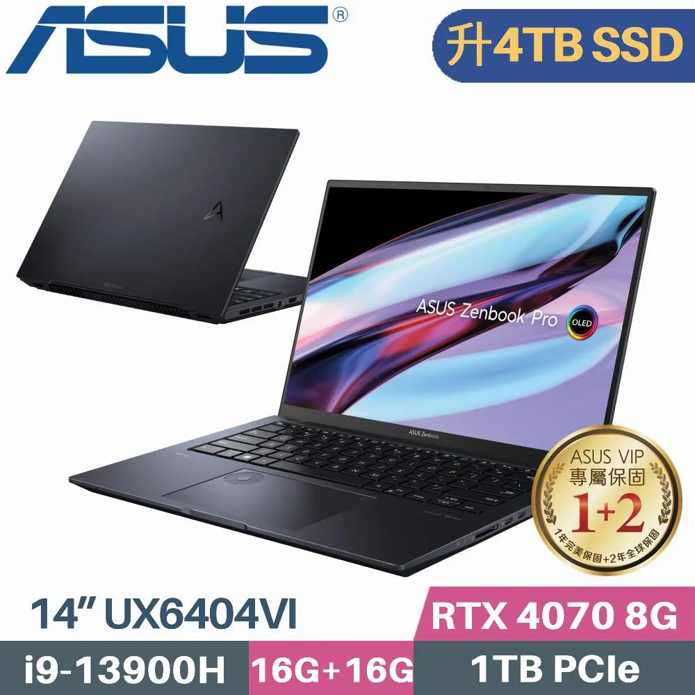 ASUS Zenbook Pro 14 UX6404VI-0022K13900H(i9-13900H/16G+32G/1TB SSD/RTX4070/W11/14.5)特仕 歷史價格詳細信息