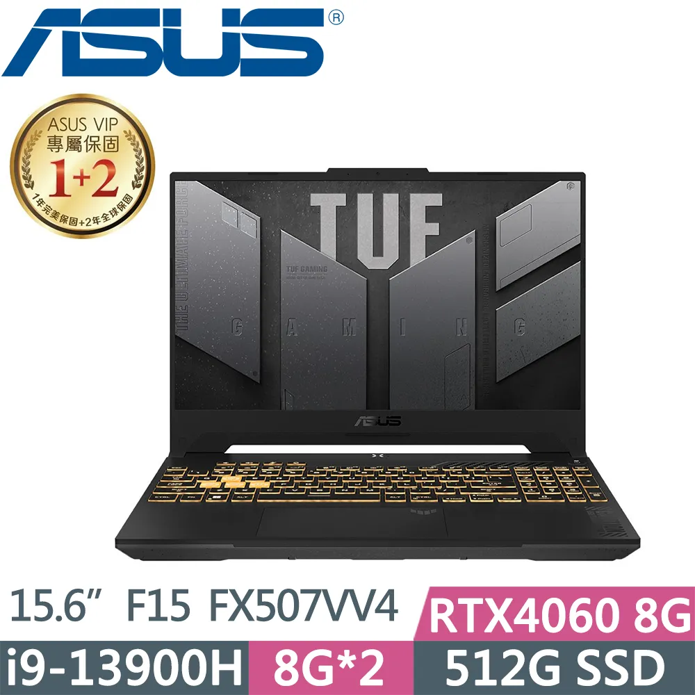 ASUS TUF Gaming F15 FX507 FX507ZE FX507ZM 靜電式筆電LCD液晶螢幕貼 15.6吋寬 螢幕貼 歷史價格詳細信息
