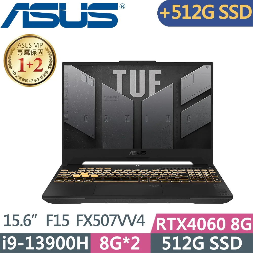 ASUS TUF Gaming F15 FX507 FX507ZE FX507ZM 靜電式筆電LCD液晶螢幕貼 15.6吋寬 螢幕貼 歷史價格詳細信息