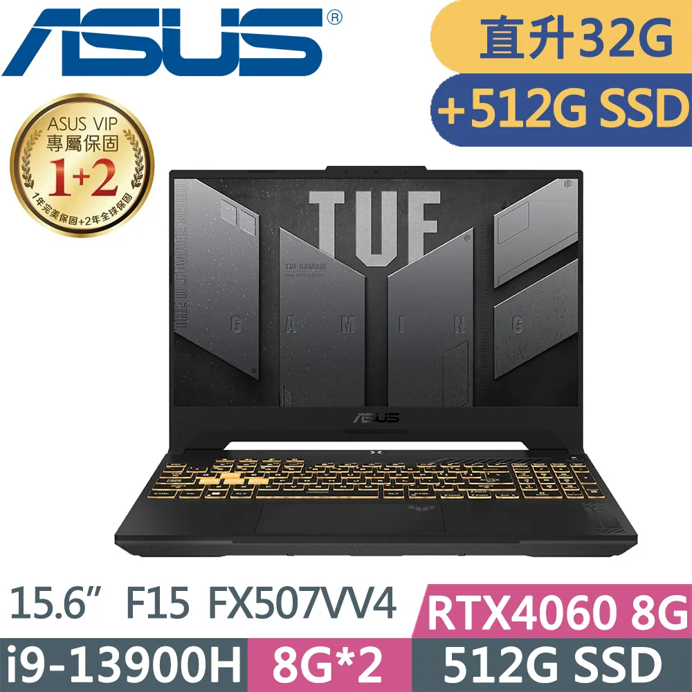 ASUS TUF Gaming F15 FX507 FX507ZE FX507ZM 靜電式筆電LCD液晶螢幕貼 15.6吋寬 螢幕貼 歷史價格詳細信息