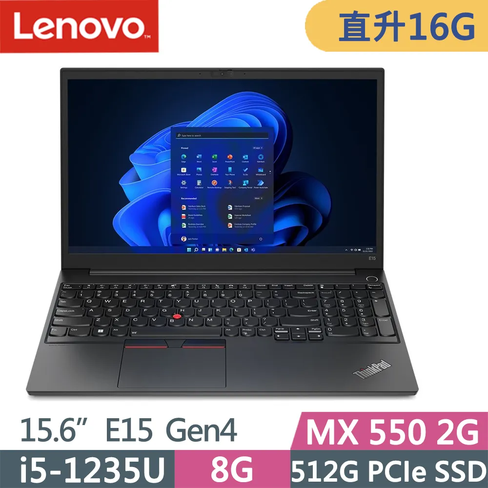 Lenovo ThinkPad E15 Gen 4 15.6吋獨顯筆電 i5 1235U 8G+8G 512G 歷史價格詳細信息