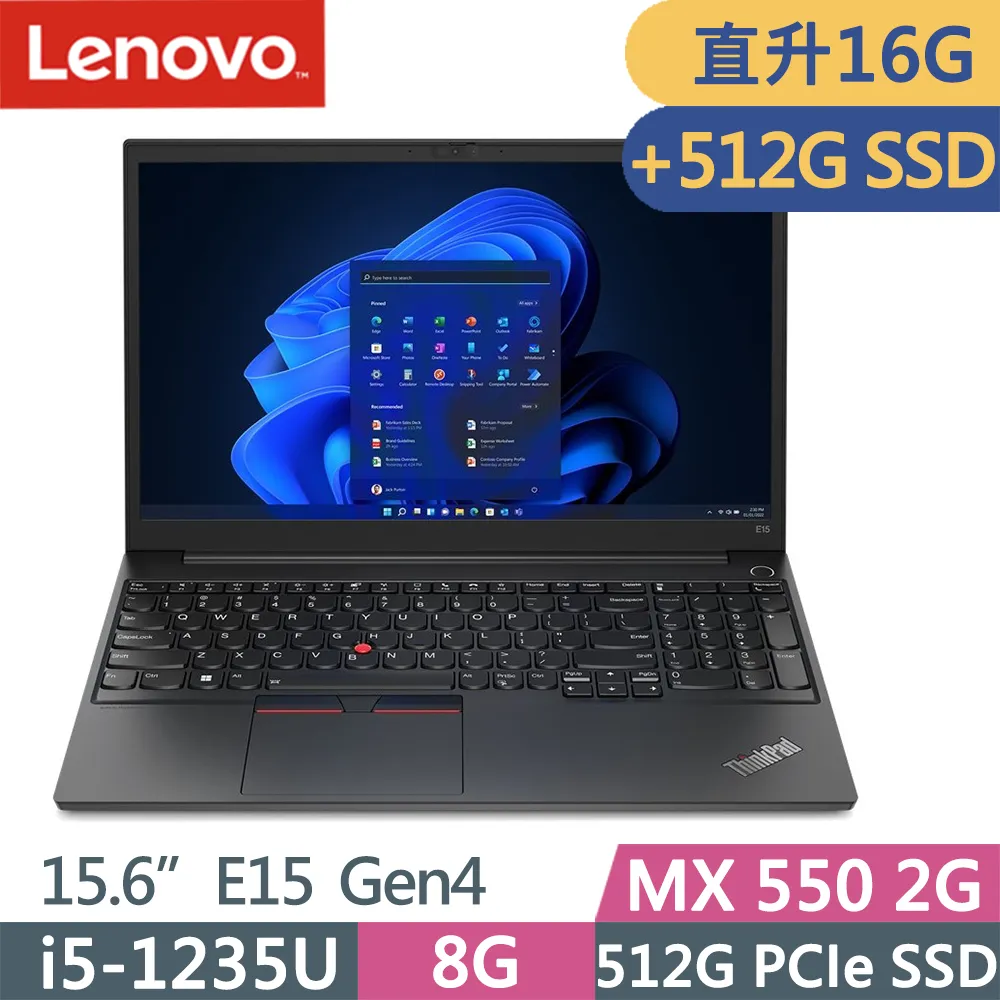 Lenovo ThinkPad E15 Gen 4 15.6吋獨顯筆電 i5 1235U 8G+8G 512G 歷史價格詳細信息