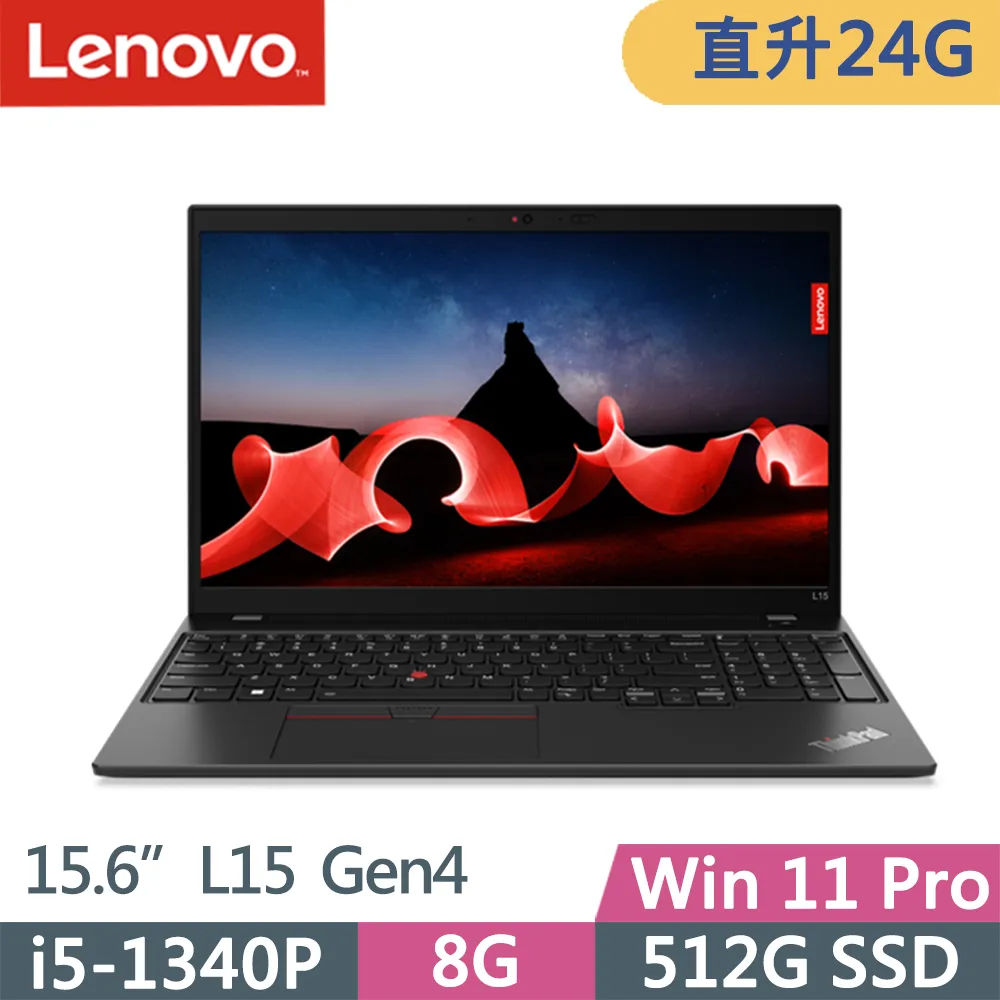Lenovo ThinkPad L15 Gen2 靜電式筆電LCD液晶螢幕貼 15.6吋寬 螢幕貼 歷史價格詳細信息