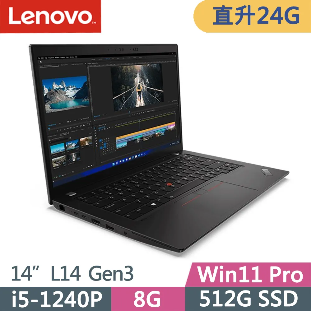 Lenovo ThinkPad L14 靜電式筆電LCD液晶螢幕貼 14.4吋寬 螢幕貼 歷史價格詳細信息
