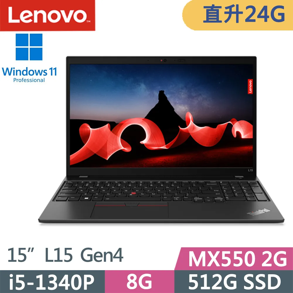 Lenovo ThinkPad L15 Gen2 靜電式筆電LCD液晶螢幕貼 15.6吋寬 螢幕貼 歷史價格詳細信息