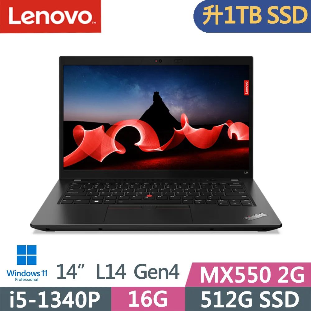 Lenovo ThinkPad L14 Gen4(i5-1340P/16G/512G/MX550/FHD/IPS/W11P/14吋/三年保) 歷史價格詳細信息