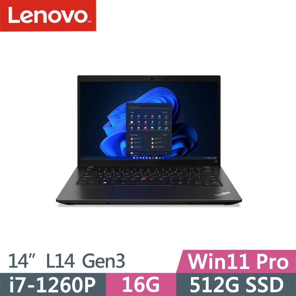 Lenovo ThinkPad L14(i7-1360P/16G/512G/14吋/W11P)特仕 歷史價格詳細信息