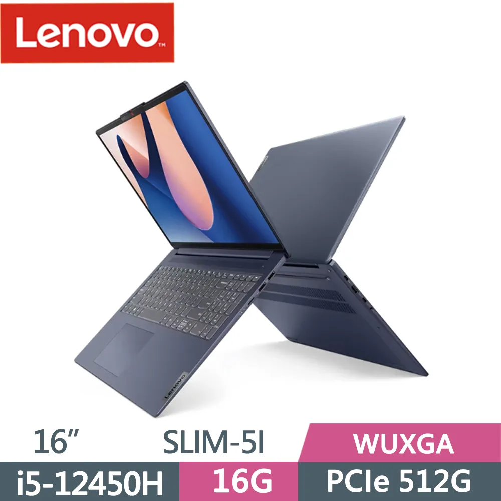 Lenovo Slim 5i 82FE018JTW 藍 14吋輕薄 i5-1135G7 16GB 512GB MX450 歷史價格詳細信息