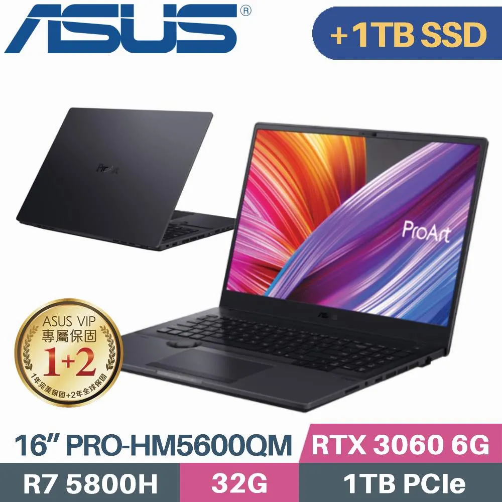 ASUS PRO-HM5600QM-0032B5800H (R7-5800H/32G+32G/1TB+1TB SSD/RTX3060/W10PRO/16吋)特仕筆電 歷史價格詳細信息