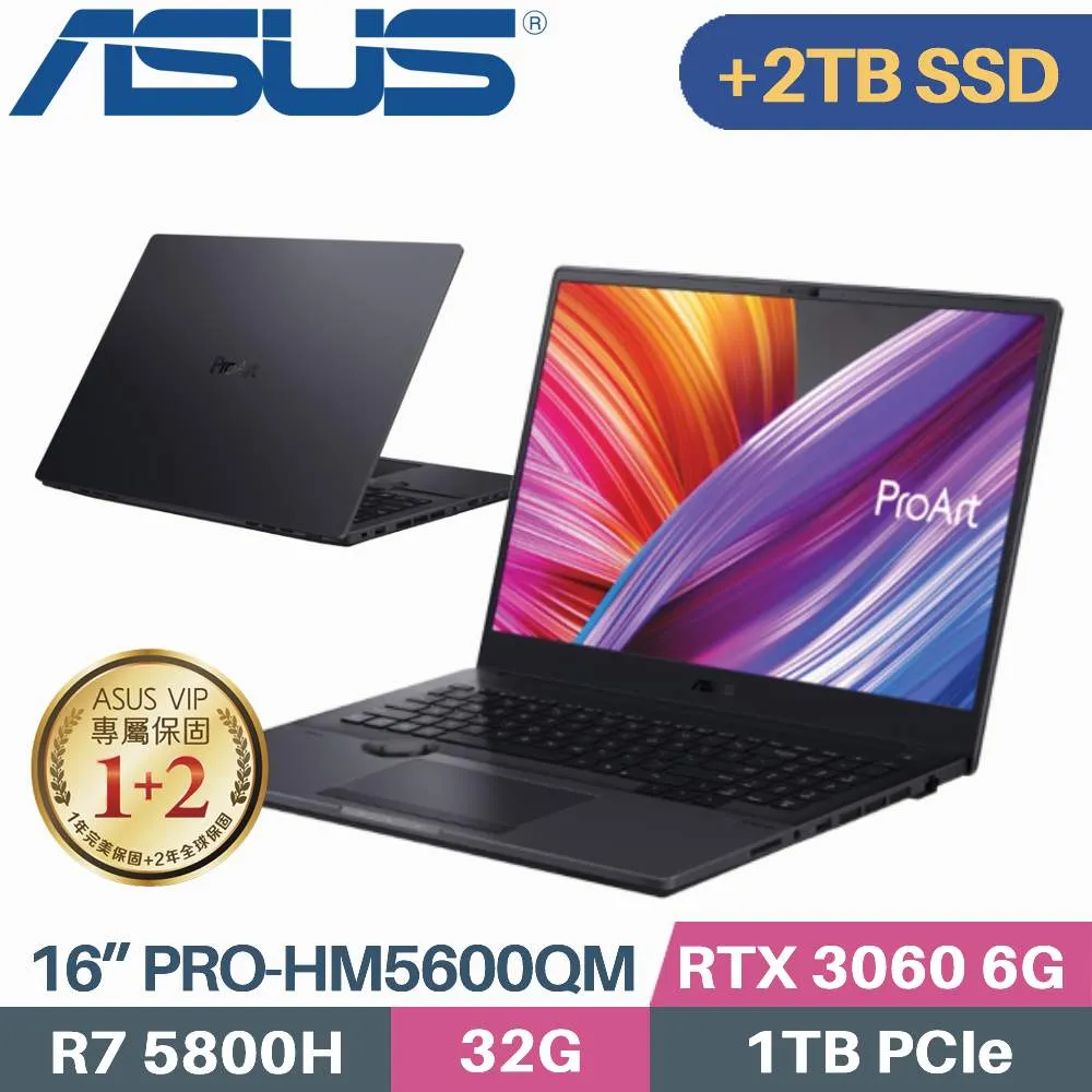 ASUS PRO-HM5600QM-0032B5800H (R7-5800H/32G+32G/1TB+1TB SSD/RTX3060/W10PRO/16吋)特仕筆電 歷史價格詳細信息