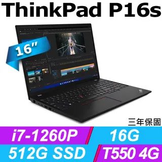 Thinkpad 4g LTE WWAN 模块L830-EB for T480, ME906S-158 for T460 歷史價格詳細信息