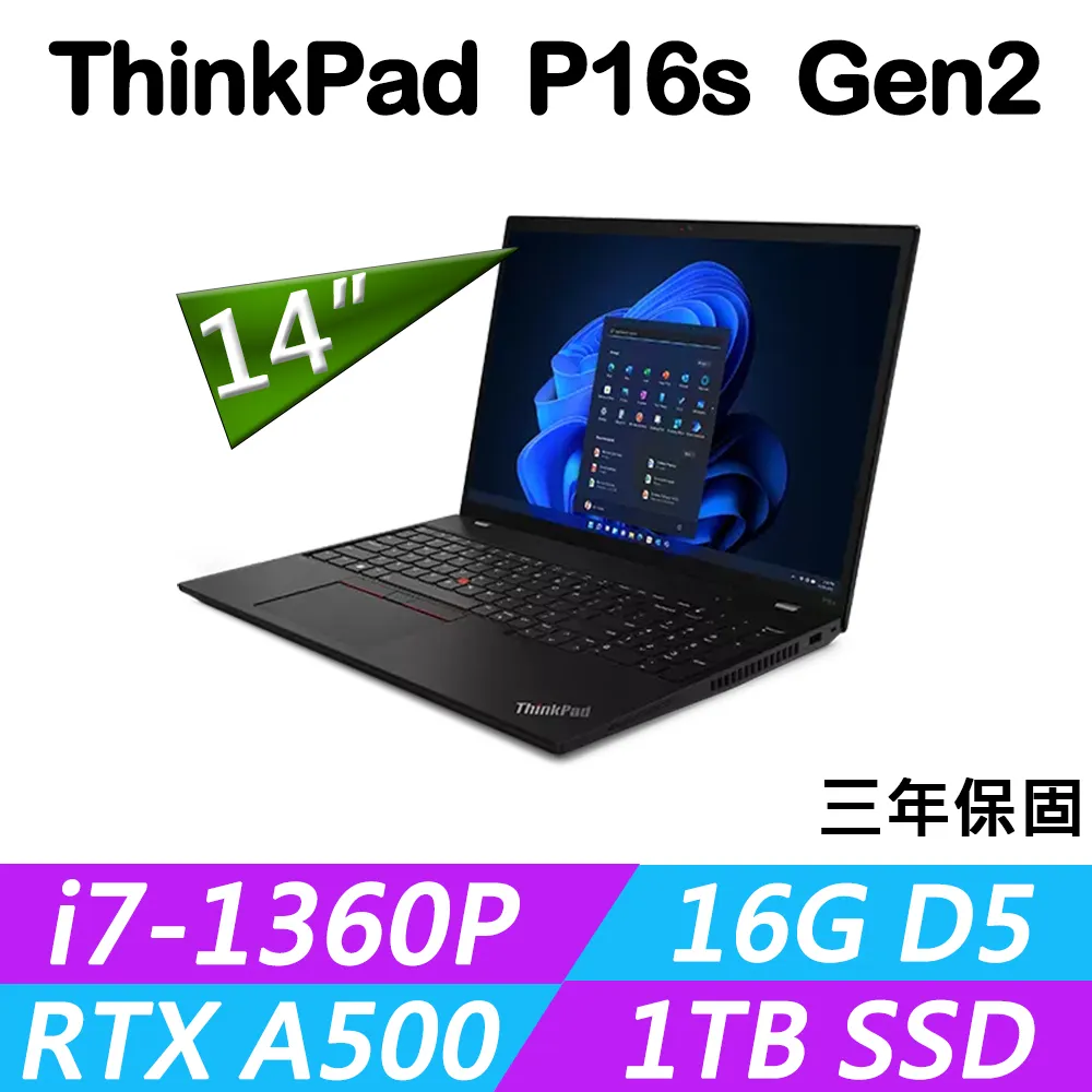 Thinkpad 4g LTE WWAN 模块L830-EB for T480, ME906S-158 for T460 歷史價格詳細信息