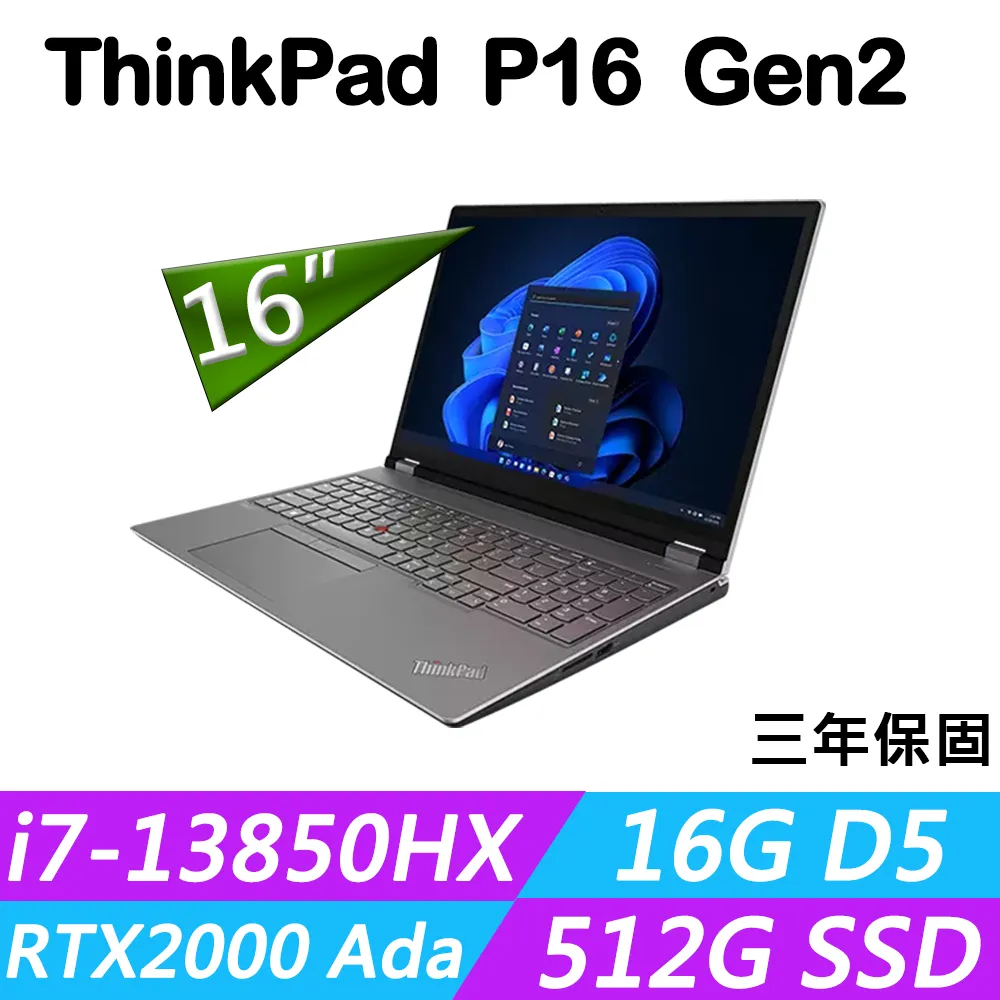 LENOVO ThinkPad P16 Gen1 G1 21D6 21D7 原裝電池 L21M6P70 L21L6P70 歷史價格詳細信息
