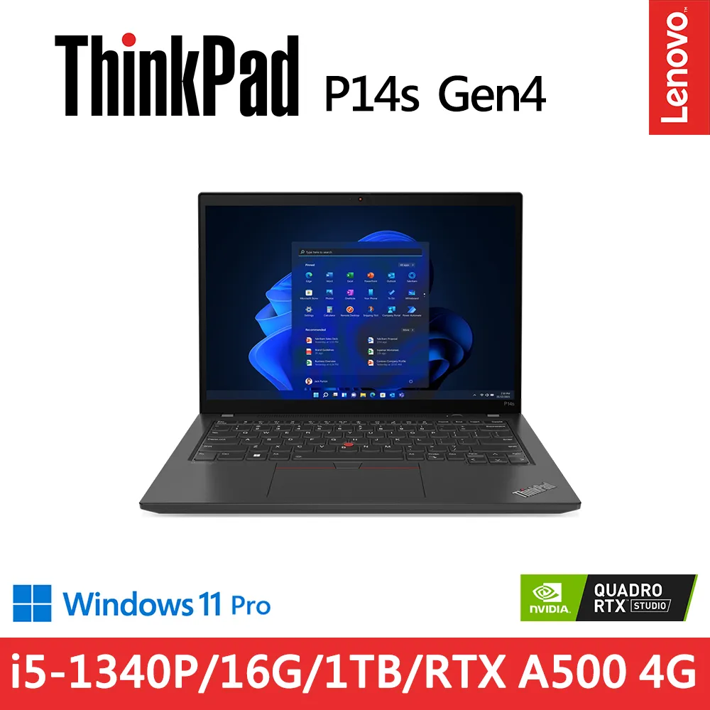 Lenovo ThinkPad P14s Gen4(i7-1360P/16G D5/512G/RTX A500 4G/WUXGA/W11P/14吋/三年保) 歷史價格詳細信息
