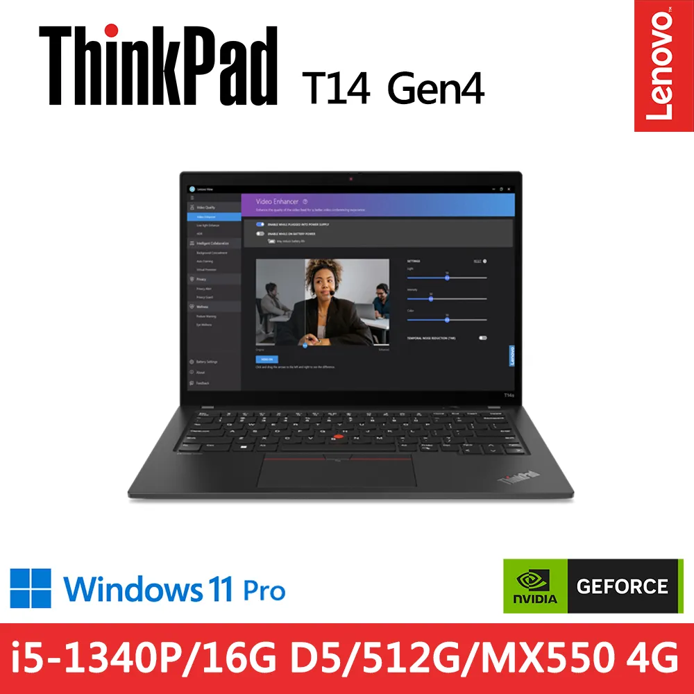 Lenovo ThinkPad T14 Gen4(i5-1340P/16G+16G/1TB/WUXGA/W11P/14吋/三年保)特仕 歷史價格詳細信息
