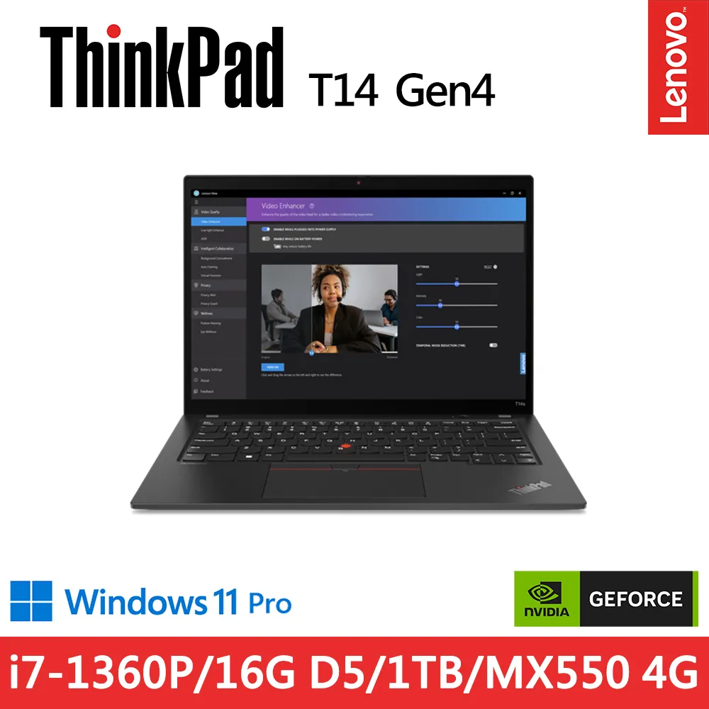 Lenovo ThinkPad T14 Gen4(i7-1360P/16G/2TB/WUXGA/W11P/14吋/三年保)特仕 歷史價格詳細信息