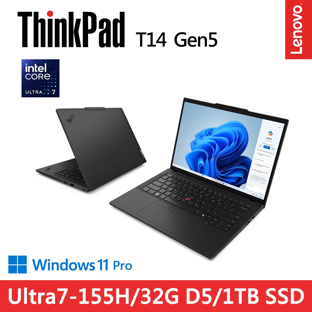 Lenovo ThinkPad T14 Gen 5 21MLS01000 黑 (Ultra7 155H/32G/1TB PCIe/W11P/WUXGA/14) 歷史價格詳細信息