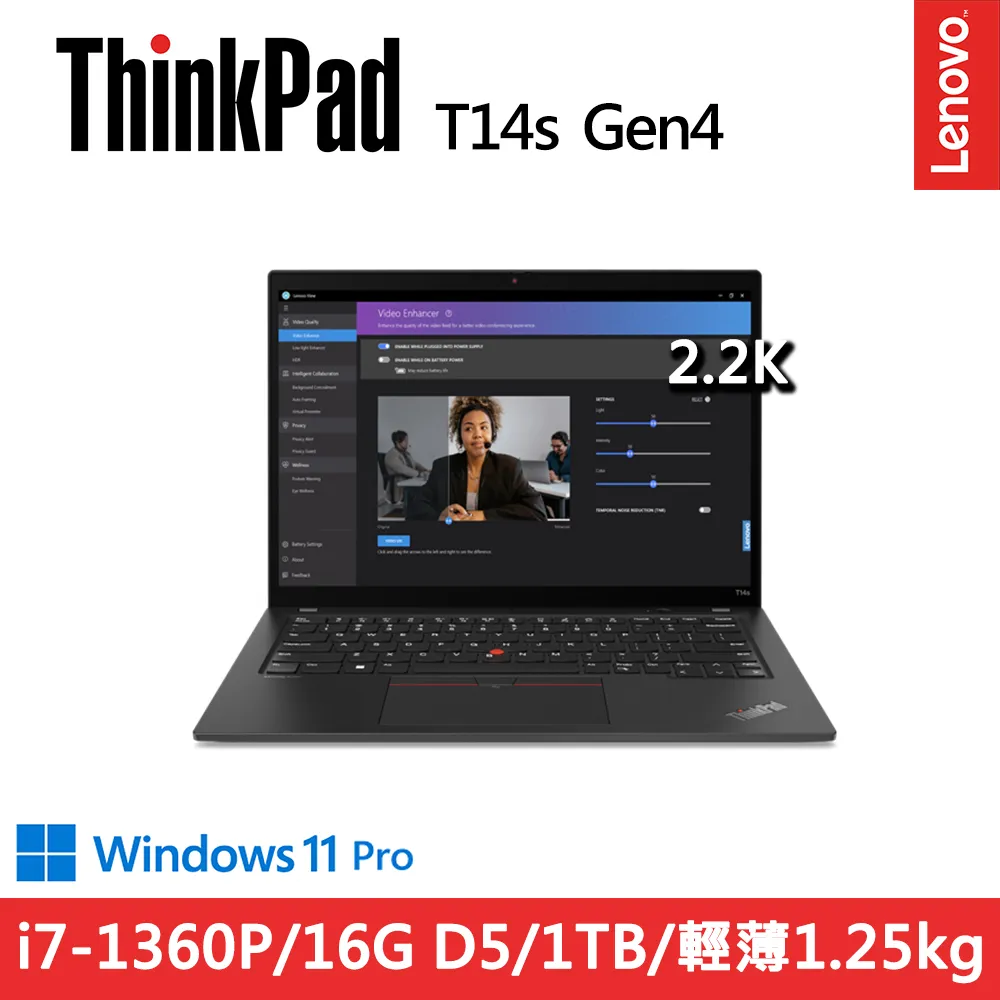 Lenovo ThinkPad T14s Gen4 防藍光螢幕貼 抗藍光 (14.4吋寬) 歷史價格詳細信息
