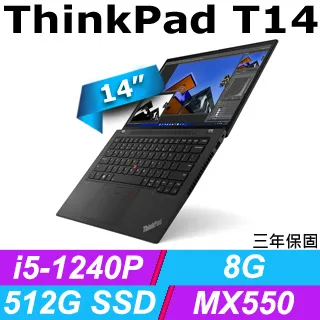 Lenovo ThinkPad T14 黑(R7 PRO 8840U/32G+32G/1TB SSD/14吋WUXGA/W11P)特仕 歷史價格詳細信息