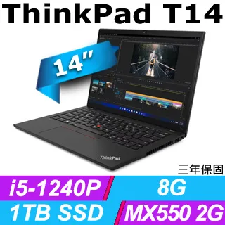 Lenovo ThinkPad T14 黑(R7 PRO 8840U/32G+32G/1TB SSD/14吋WUXGA/W11P)特仕 歷史價格詳細信息