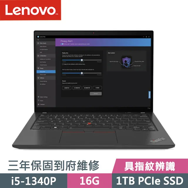 Lenovo ThinkPad T14 黑(i5-1135G7/8G+8G/512G SSD/14吋FHD/W10P)特仕 歷史價格詳細信息