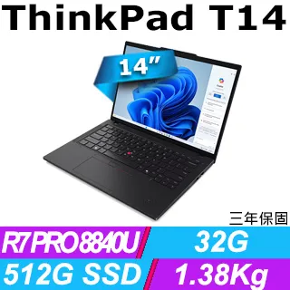 【Lenovo】14吋R7輕薄筆電(Yoga Slim 7 Pro/R7-6800HS/16G/512G SSD/W11/三年保/灰) 歷史價格詳細信息
