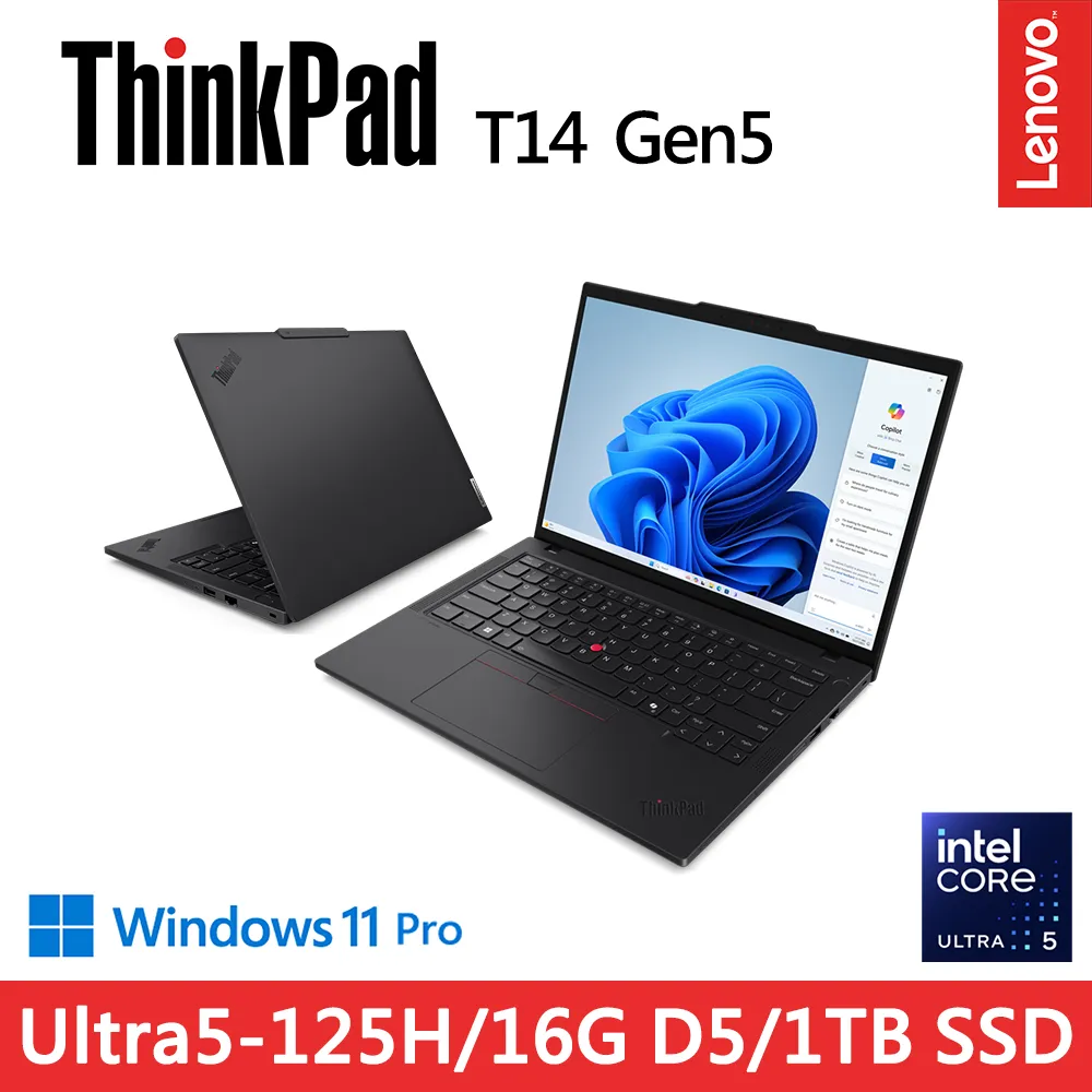 Lenovo ThinkPad T14 Gen 5 21MLS01000 黑 (Ultra7 155H/32G/1TB PCIe/W11P/WUXGA/14) 歷史價格詳細信息