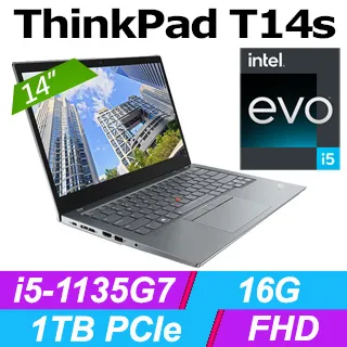 【羅技M720滑鼠組】Lenovo ThinkPad T14 Gen 4 21HDS00L00 黑 (i5-1340P/16G/512G PCIe/W11P/WUXGA/14) 歷史價格詳細信息