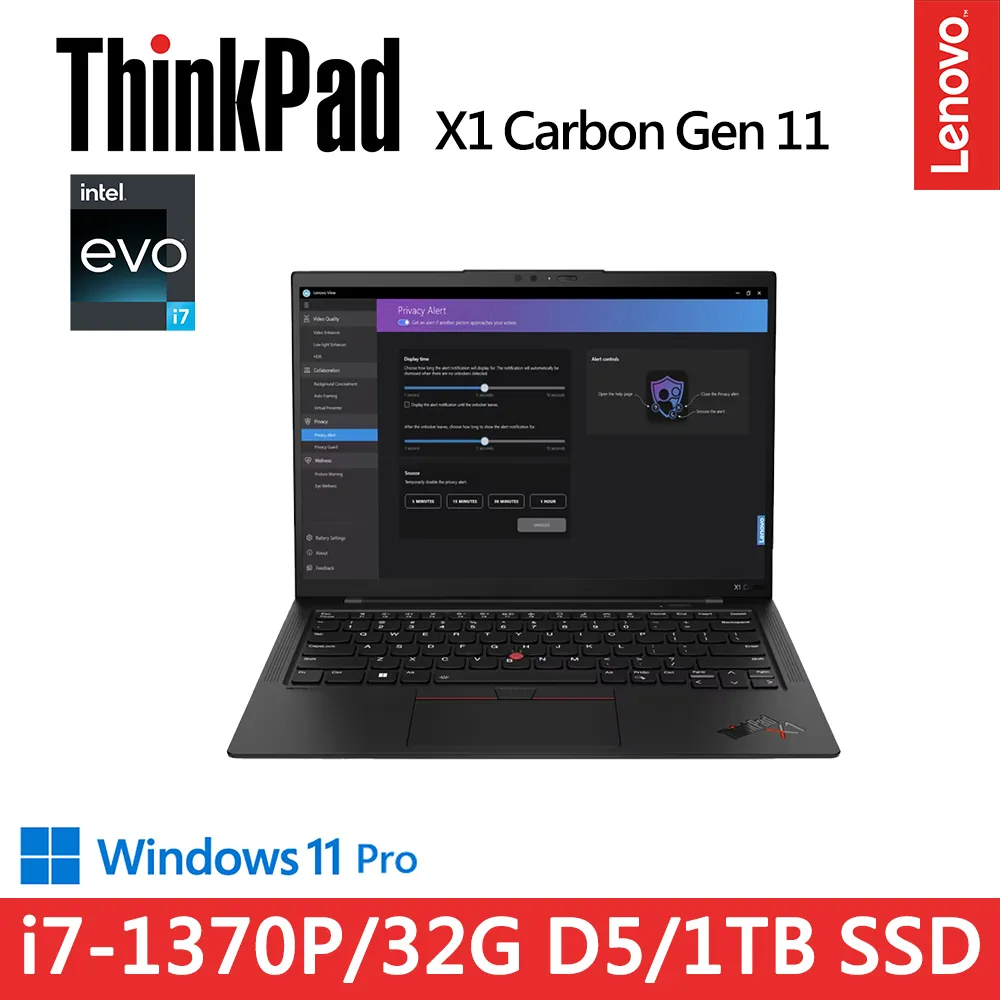 Lenovo ThinkPad X1C 11th(i7-1360P/32G/2TB/WUXGA/IPS/400nits/W11P/14吋/三年保)特仕 歷史價格詳細信息