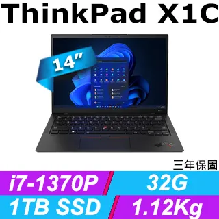 Lenovo ThinkPad X1C 11th(i7-1360P/32G/1TB/WUXGA/IPS/400nits/W11P/14吋/三年保) 歷史價格詳細信息