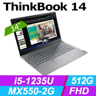 Lenovo ThinkBook 14  Gen4 21DH00A3TW 灰 (i7-1255U/8G/MX550-2G/512G PCIe/W11/FHD/14) 歷史價格詳細信息